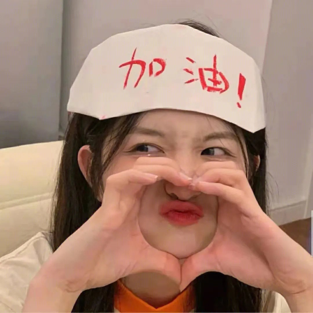 寄居小奇兵